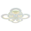 Потолочная светодиодная люстра Profit Light 8081/4+4 WHT