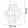 Подвесная светодиодная люстра Vitaluce V04624-03/3S