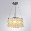 Подвесная люстра Arte Lamp Pipirima A4041SP-5CC Подвесная люстра Arte Lamp Pipirima A4041SP-5CC