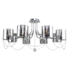 Потолочная люстра Escada Intense 683/8P