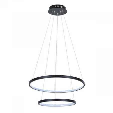 Подвесной светодиодный светильник Arte Lamp Frodo A2197SP-2BK