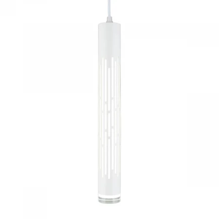 Подвесной светодиодный светильник Omnilux Borgia OML-101706-20