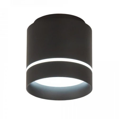 Потолочный светодиодный светильник Citilux Борн CL745021N