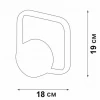 Настенный светодиодный светильник Vitaluce V04612-13/1A