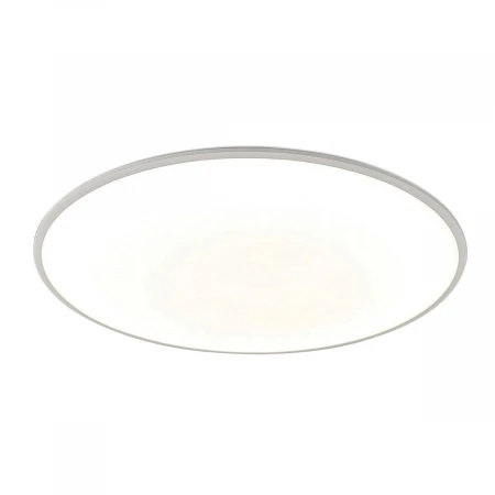 Потолочный светодиодный светильник Mantra Slim 7973