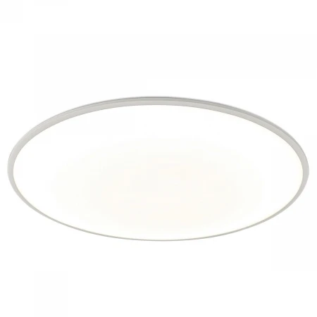 Потолочный светодиодный светильник Mantra Slim 7970