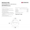Встраиваемый светильник Denkirs DK2045-WB Встраиваемый светильник Denkirs DK2045-WB