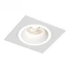 Встраиваемый светильник Denkirs DK2061-WH