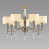 Подвесная люстра Odeon Light Exclusive Latte 5403/7