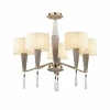 Подвесная люстра Odeon Light Exclusive Latte 5403/5