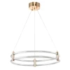 Подвесной светильник Zortes RINGER ZRS.57792.116