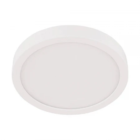 Потолочный светодиодный светильник Eglo Fueva 5 30891