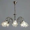 Подвесная люстра Arte Lamp 2 A6273LM-8AB
