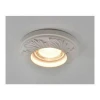 Встраиваемый светильник Arte Lamp Alloro A5244PL-1WH