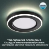 Встраиваемый светильник Novotech SPOT NT23 359017