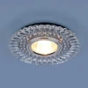 Встраиваемый светильник Elektrostandard 2197 MR16 CL/SL прозрачный/серебро 4690389101021 Встраиваемый светильник Elektrostandard 2197 MR16 CL/SL прозрачный/серебро 4690389101021