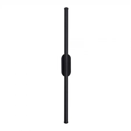 Бра Lumion Brielle 5609/10WL