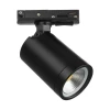 Трековый светильник Lightstar Rullo 212937 Трековый светильник Lightstar Rullo 212937
