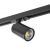 Трековый светильник Lightstar Rullo 212937 Трековый светильник Lightstar Rullo 212937