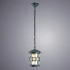 Уличный подвесной светильник Arte Lamp Persia A1455SO-1BG