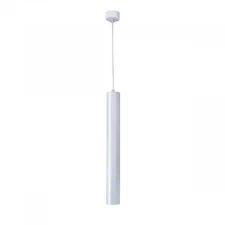 Подвесной светодиодный светильник Mantra Bolonia 8355