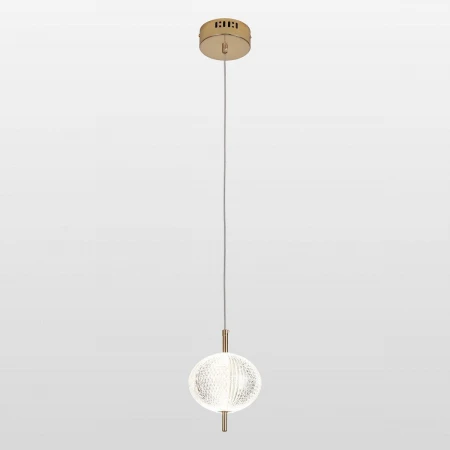 Подвесной светодиодный светильник Lussole Duval LSP-7141