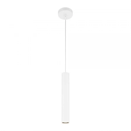 Подвесной светильник Maytoni Pro Focus MOD161PL-01W1