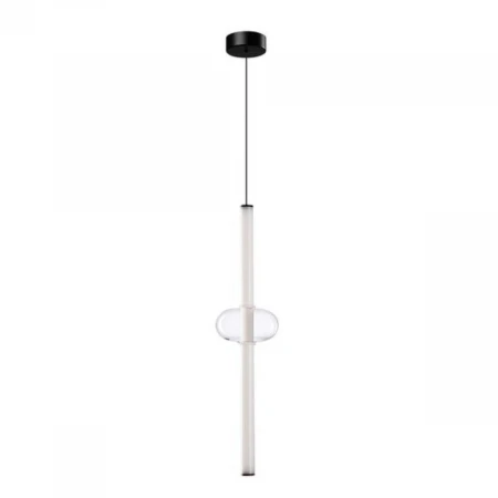 Подвесной светодиодный светильник Arte Lamp Rigla A6838SP-12CL