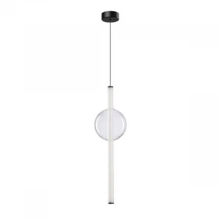 Подвесной светодиодный светильник Arte Lamp Rigla A6839SP-12CL