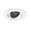 Встраиваемый светильник Arte Lamp Fuji A2865PL-1WH Встраиваемый светильник Arte Lamp Fuji A2865PL-1WH