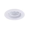 Встраиваемый светильник Arte Lamp Tarf A2177PL-1WH Встраиваемый светильник Arte Lamp Tarf A2177PL-1WH