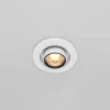 Встраиваемый светодиодный спот Maytoni Technical Hidden DL045-01-10W3K-W