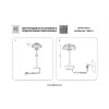 Настольная светодиодная лампа Lightstar Acrile 738973