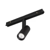 Трековый светодиодный светильник Arlight MAG-ORIENT-SPOT-R35-6W Day4000-MIX (BK, 24 deg, 48V, DALI) 041880