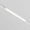 Трековый светодиодный светильник Maytoni Technical Exility Basis TR030-4-12WTW-DD-W