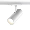 Трековый светильник однофазный двухжильный Novotech SELENE 359148 Трековый светильник однофазный двухжильный Novotech SELENE 359148