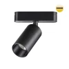 Трековый светильник для низковольтного шинопровода Novotech SMAL 359254 Трековый светильник для низковольтного шинопровода Novotech SMAL 359254