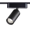 Трековый светильник для низковольтного шинопровода Novotech SMAL 359254 Трековый светильник для низковольтного шинопровода Novotech SMAL 359254