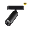 Трековый светильник для низковольтного шинопровода Novotech SMAL 359256 Трековый светильник для низковольтного шинопровода Novotech SMAL 359256