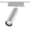 Трековый светильник для низковольтного шинопровода Novotech SMAL 359257 Трековый светильник для низковольтного шинопровода Novotech SMAL 359257