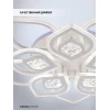 Потолочная светодиодная люстра Seven Fires Dzhena SF5050/16C-WT-RGB