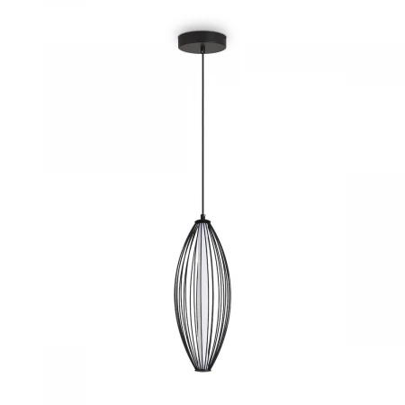 Подвесной светодиодный светильник Freya Sabi FR6131PL-L24B