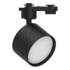 Трековый светильник Feron Linea AL125 48777 Трековый светильник Feron Linea AL125 48777