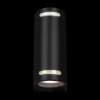 Уличный настенный светильник Loft IT Stema 100012/B Уличный настенный светильник Loft IT Stema 100012/B
