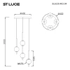 Подвесная светодиодная люстра ST Luce Peek SL6120.403.04