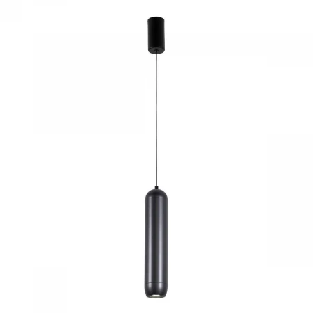 Подвесной светодиодный светильник Favourite Doodle 4294-1P