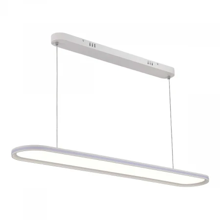 Подвесной светильник ST Luce ST615.543.68