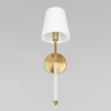 Бра Loft IT Cosy 10308W Antique Brass