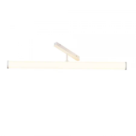 Трековый светодиодный светильник Maytoni Technical Magnetic Exility Larc TR086-4-25W-DS-W