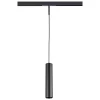 Трековый светодиодный светильник Lightstar Linea 236247 Трековый светодиодный светильник Lightstar Linea 236247